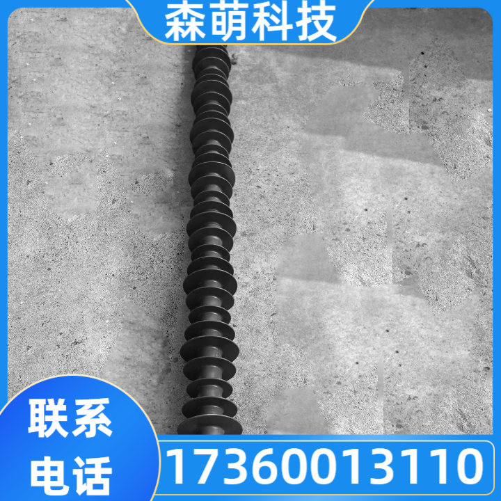 防雷装置