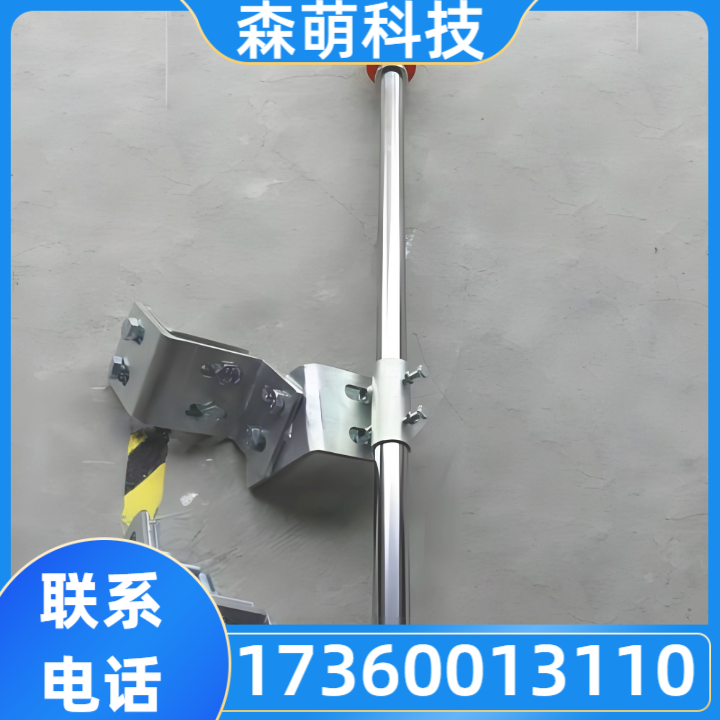 防雷装置