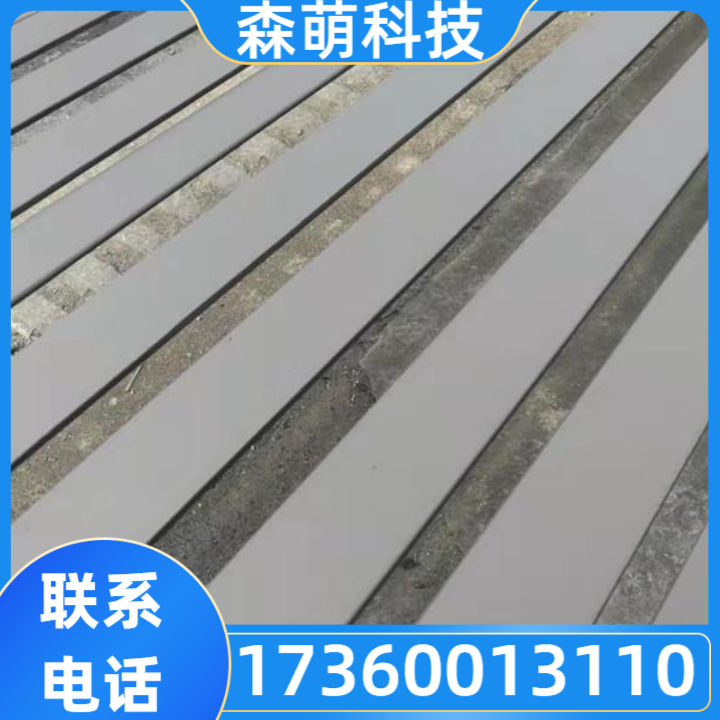 复合接地体