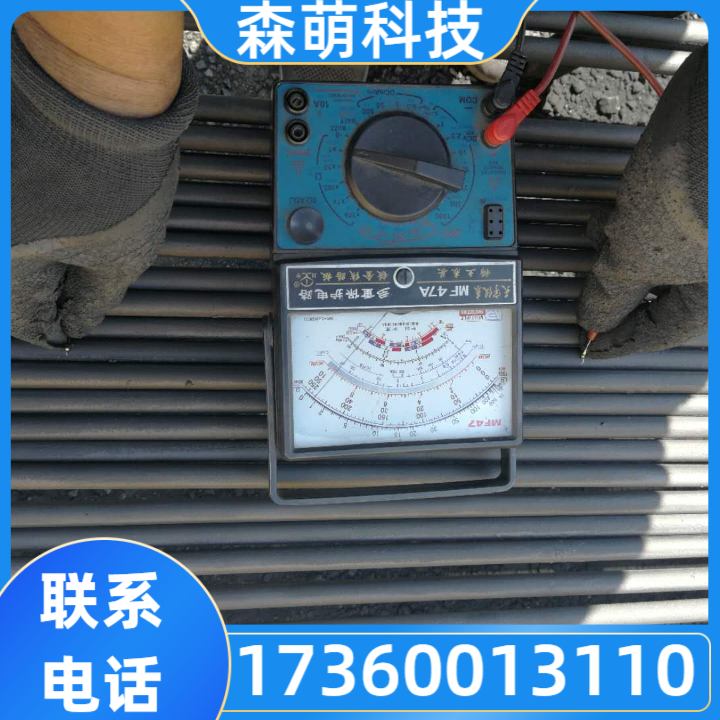 纳米接地