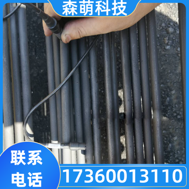 纳米接地