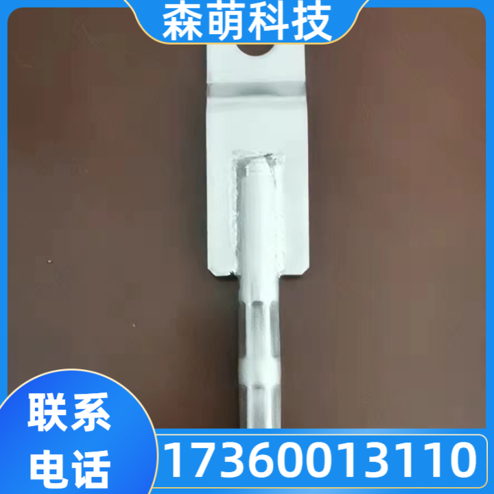 不锈钢接地