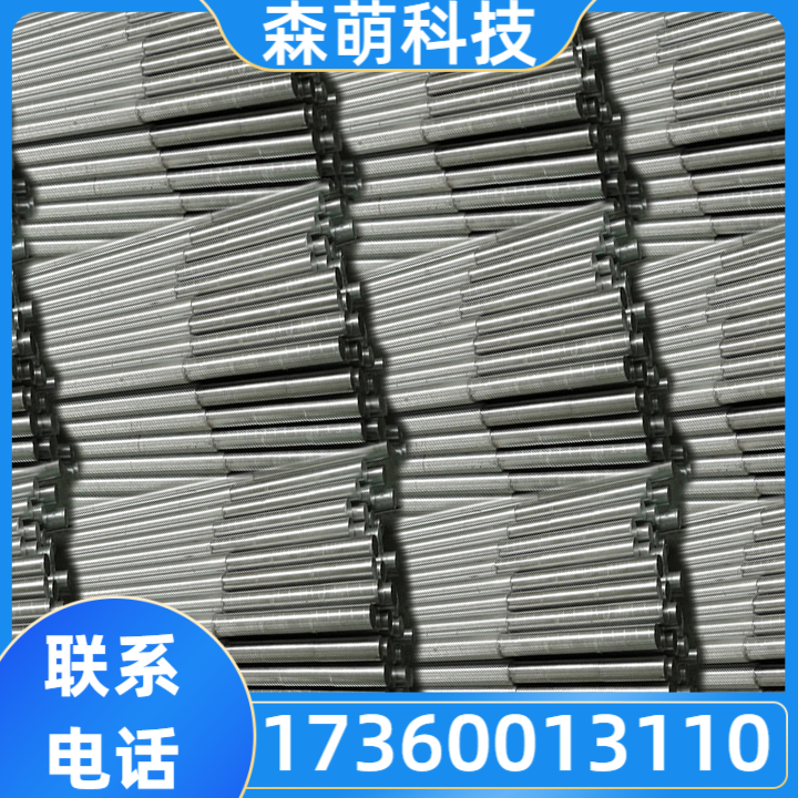 不锈钢接地