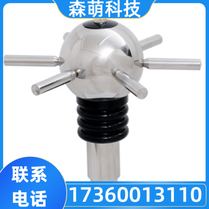 避雷针