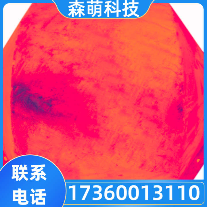 空腹式接地装置