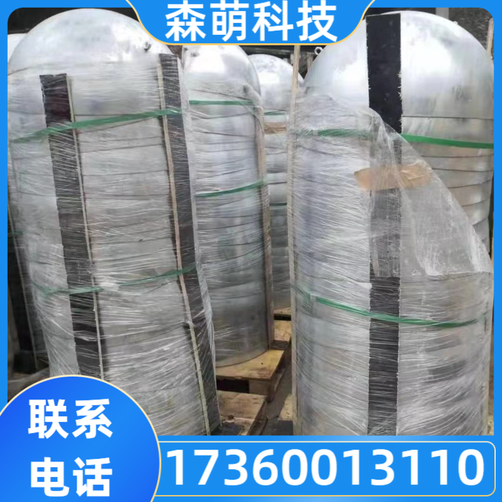 空腹式接地装置