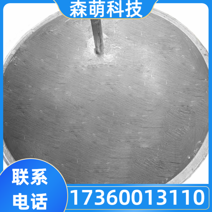 空腹式接地装置