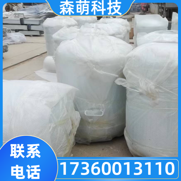 空腹式接地装置