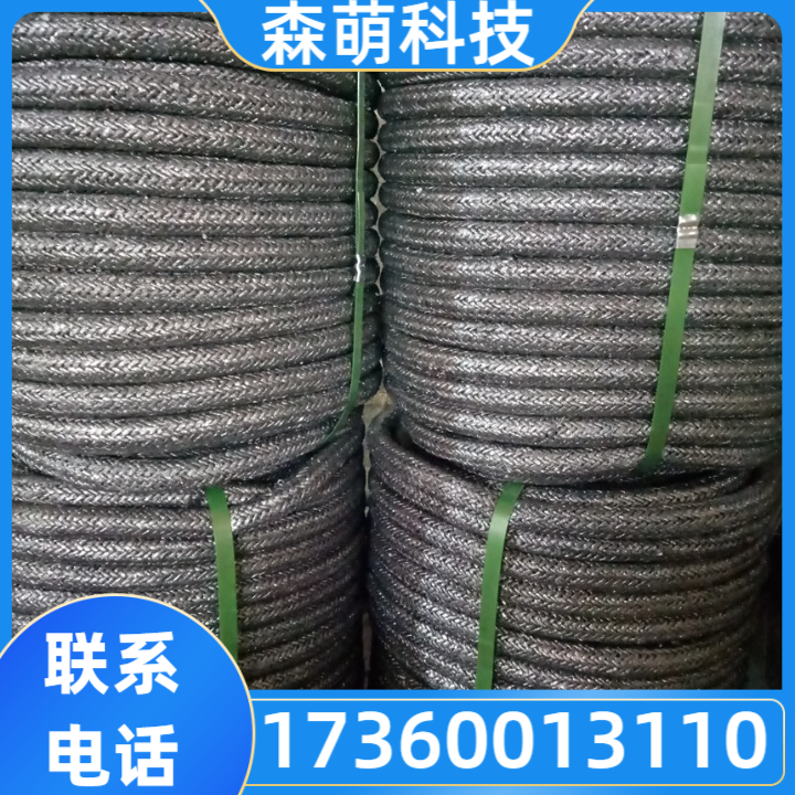石墨接地