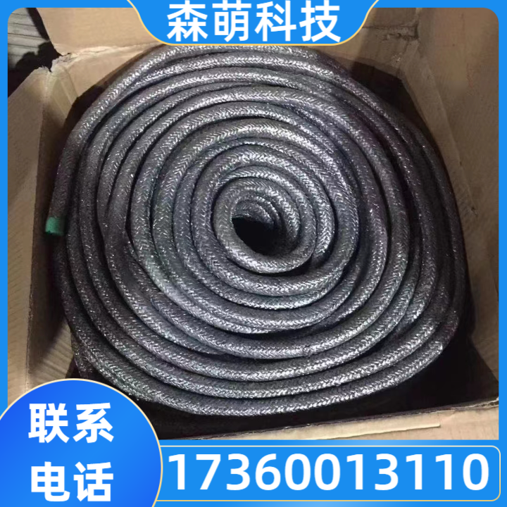 石墨接地