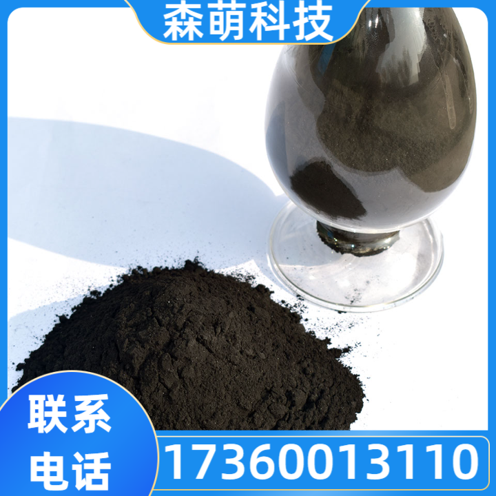 降阻剂