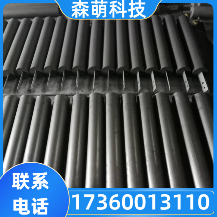 接地模块
