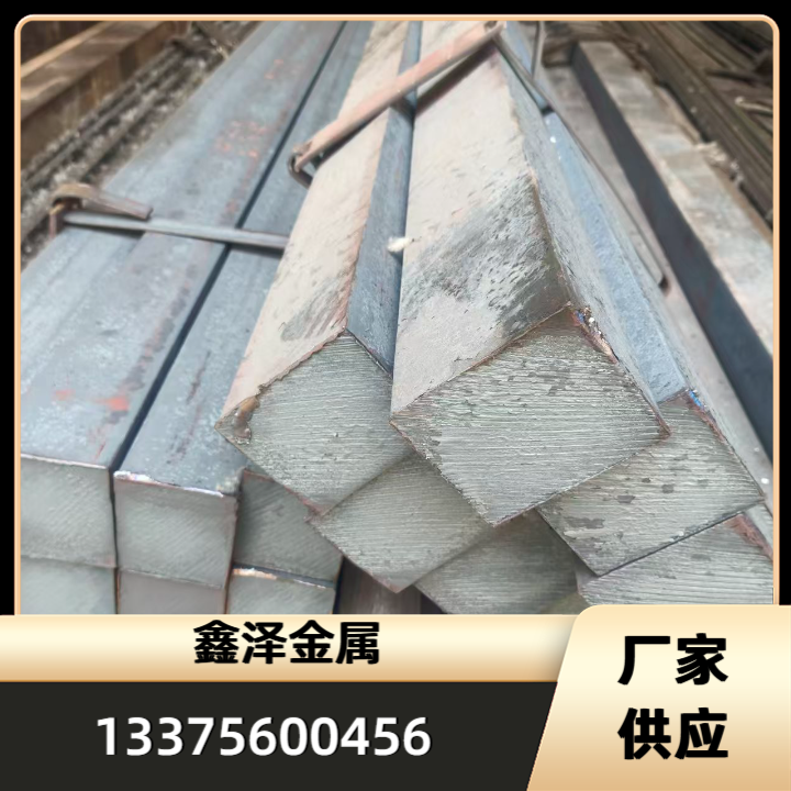 冷拉方钢