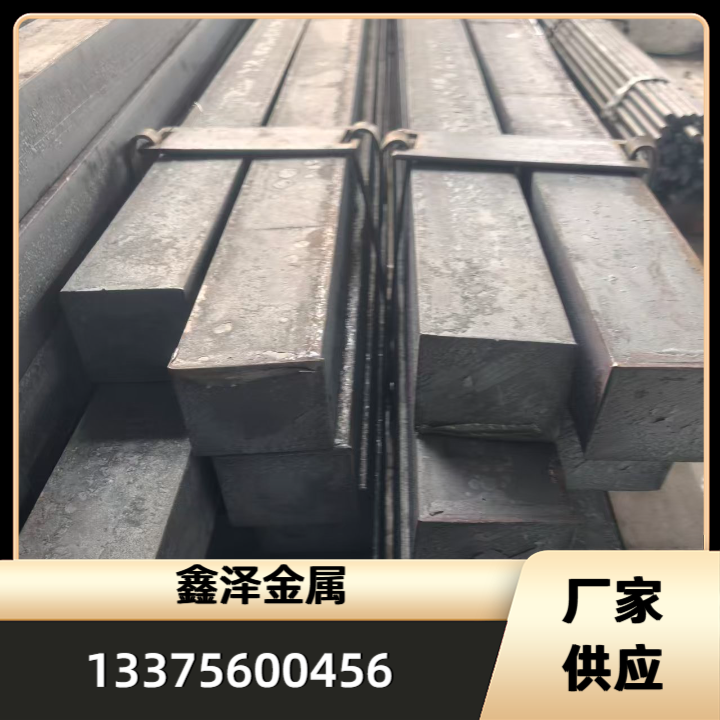 冷拉方钢