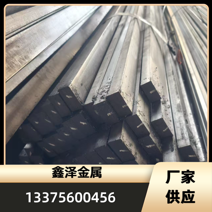 冷拉扁钢