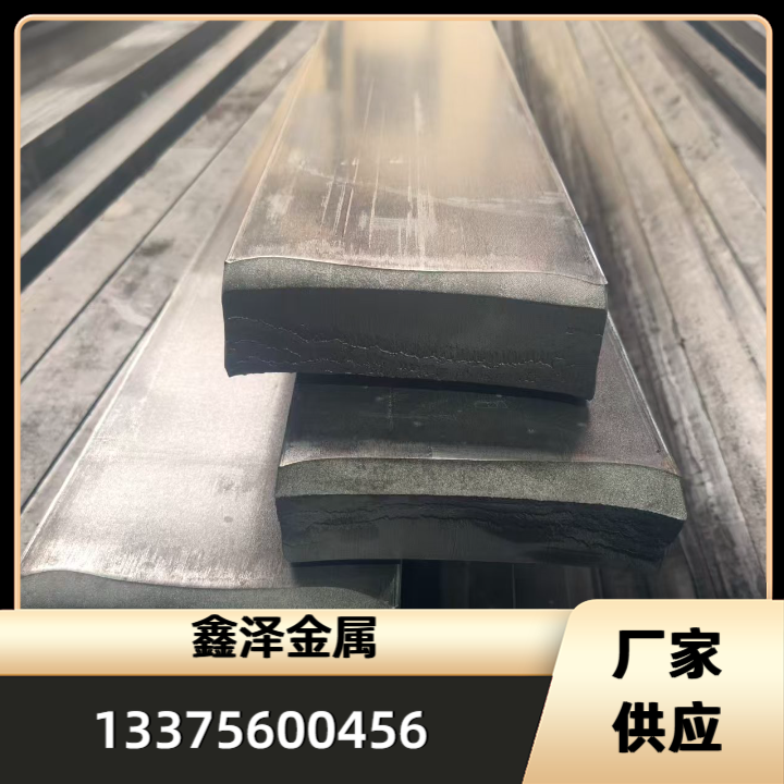 冷拉扁钢