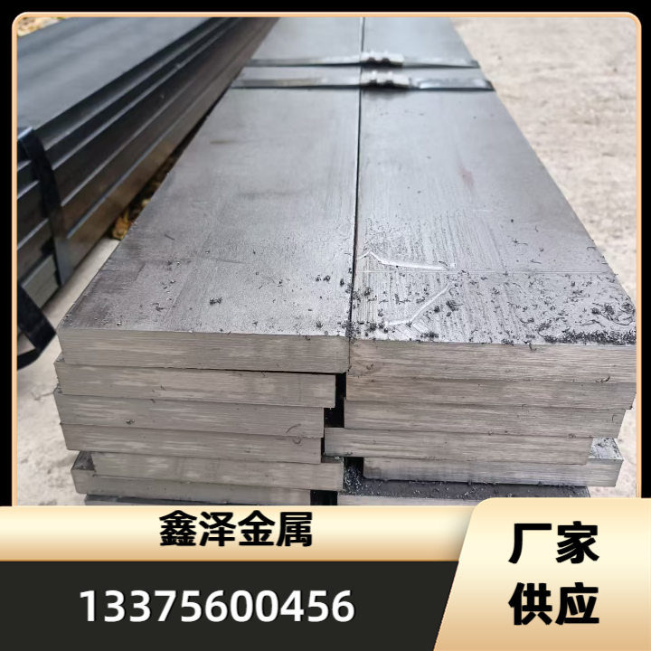 冷拉扁钢