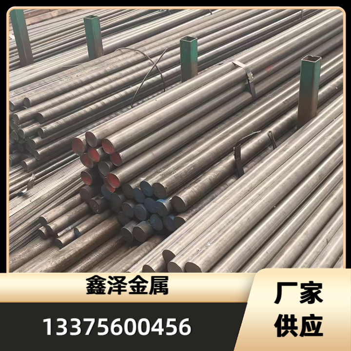 冷拉圆钢