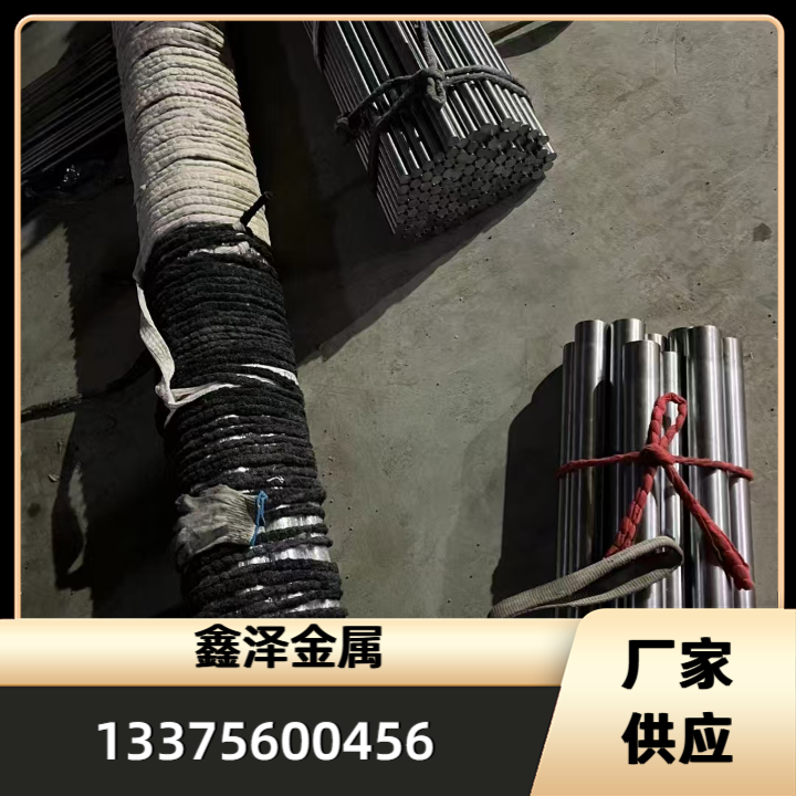 冷拉圆钢