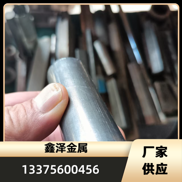 冷拉异型钢