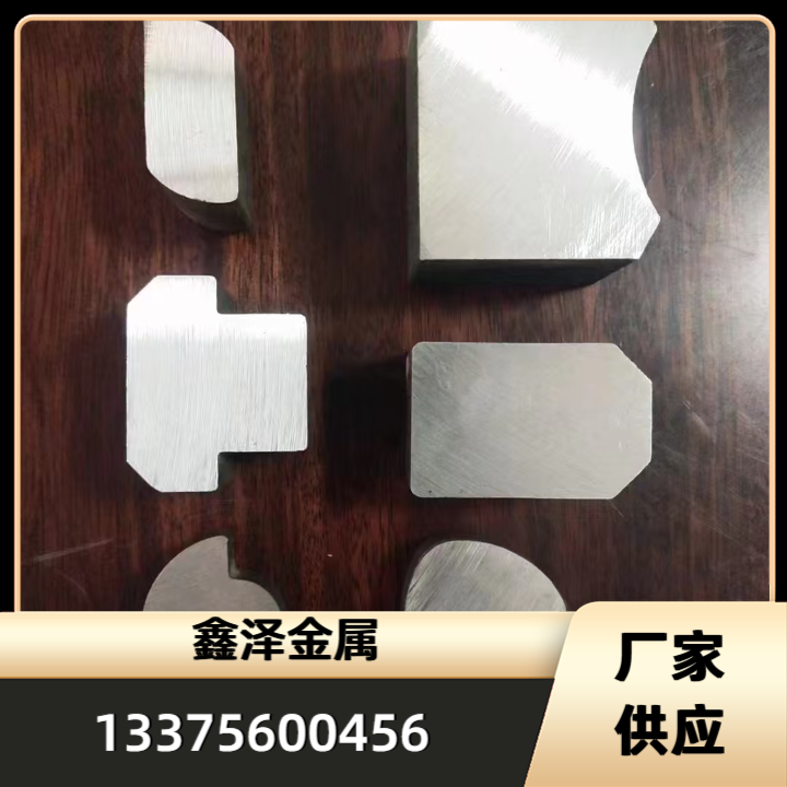 冷拉异型钢