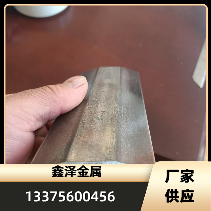 冷拉异型钢