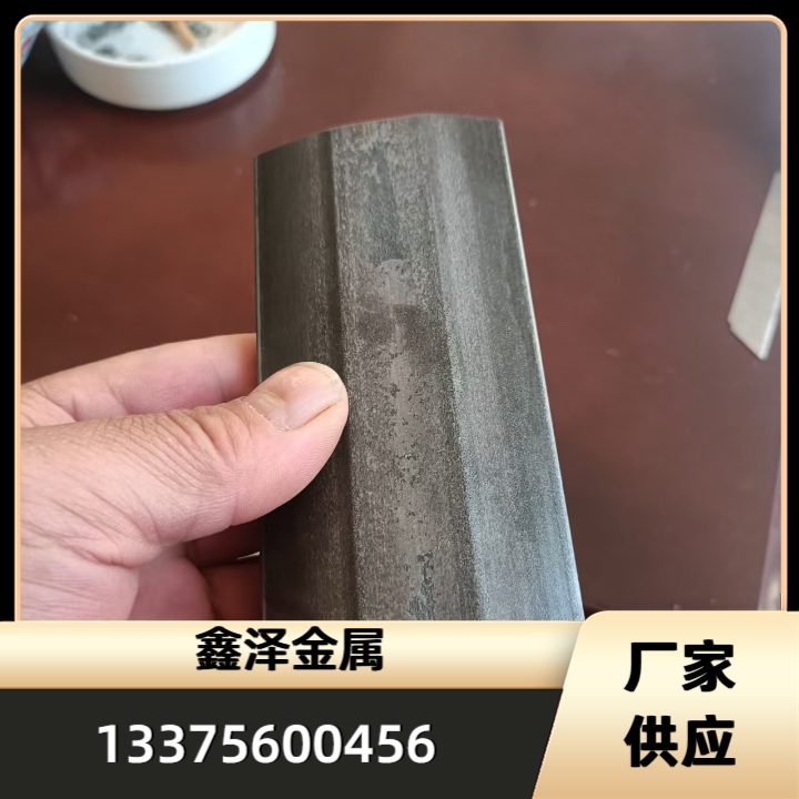 冷拉异型钢