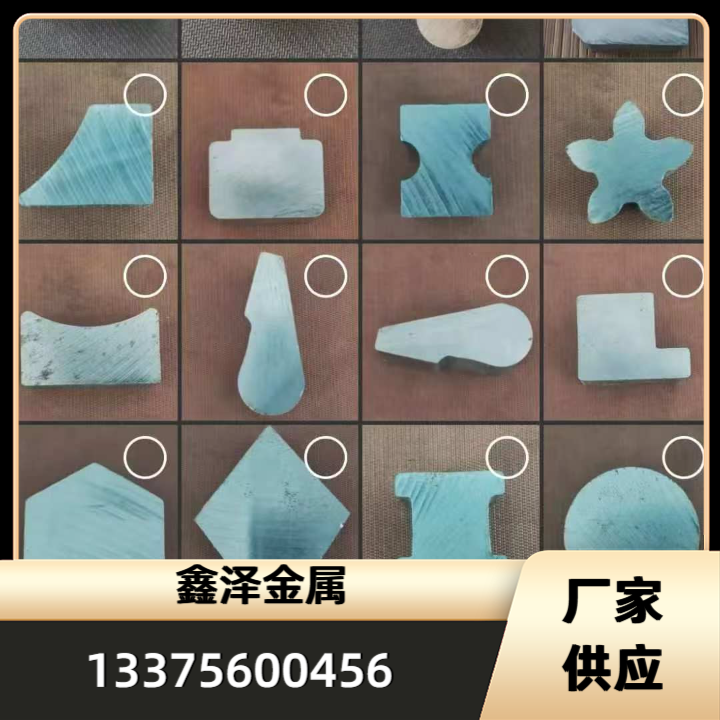 冷拉异型钢