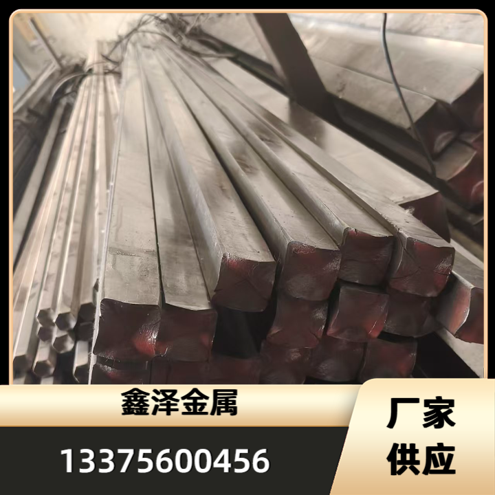 冷拔方钢