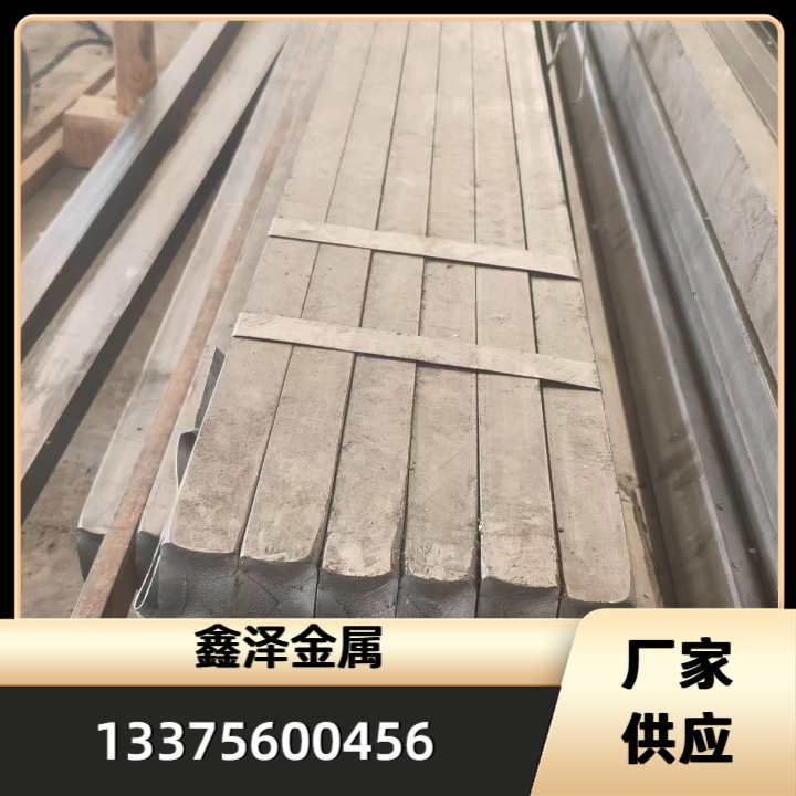 冷拔方钢