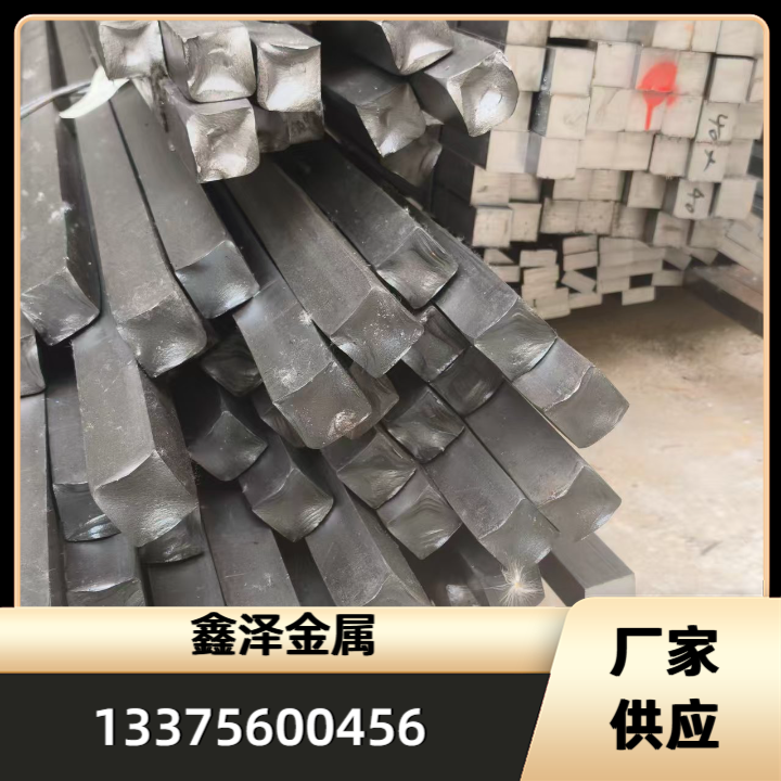 冷拔方钢