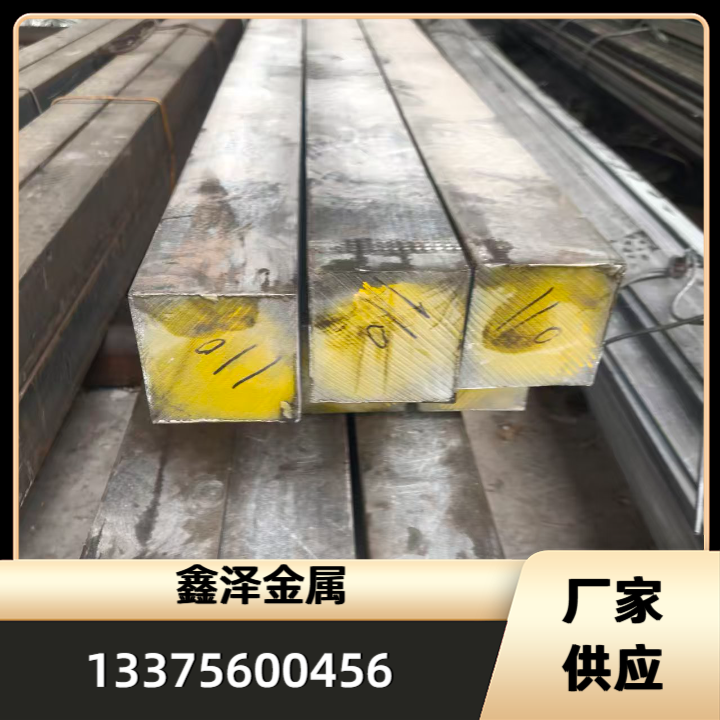 冷拔方钢