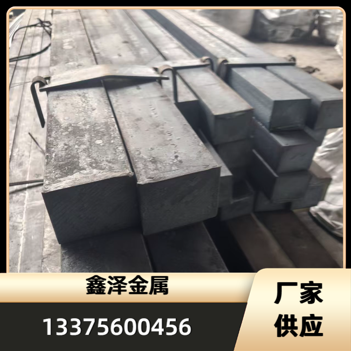 冷拔方钢