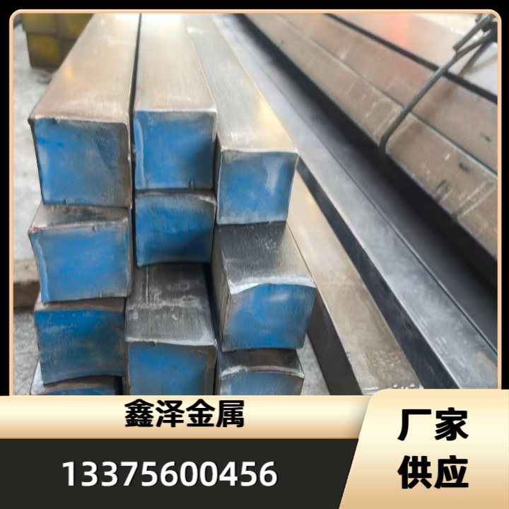 冷拔方钢