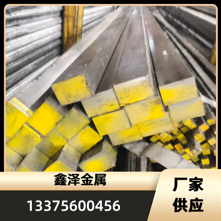 冷拔扁钢