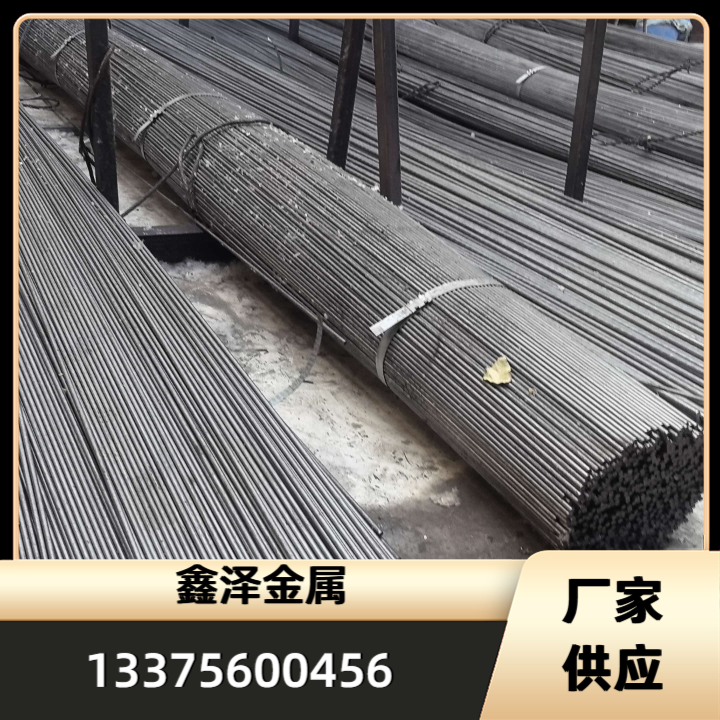 冷拔圆钢