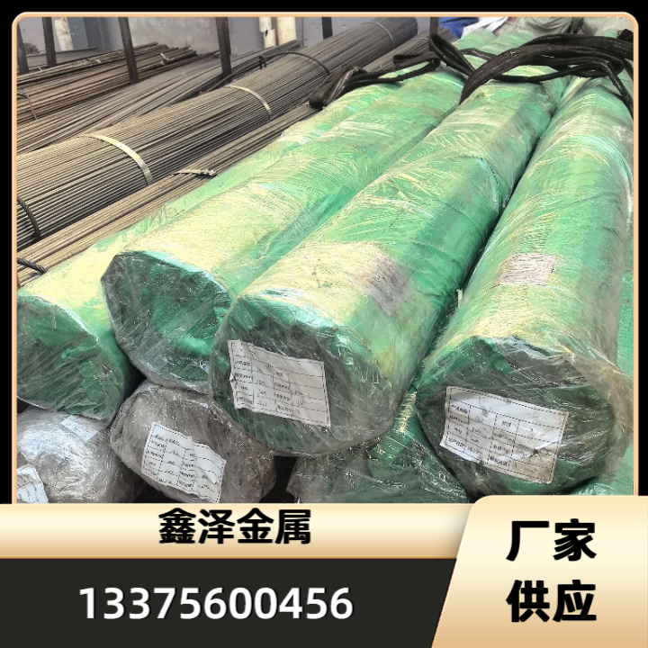 冷拔圆钢