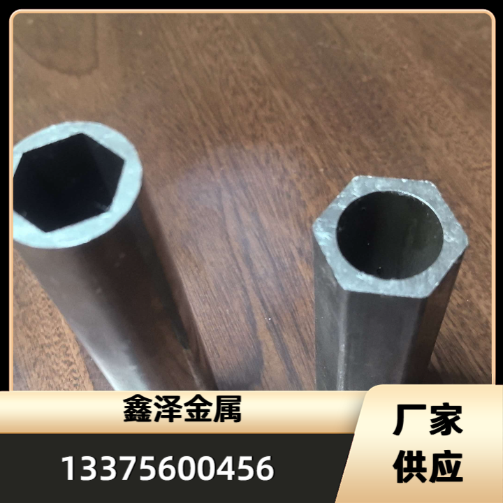 冷拔六棱钢