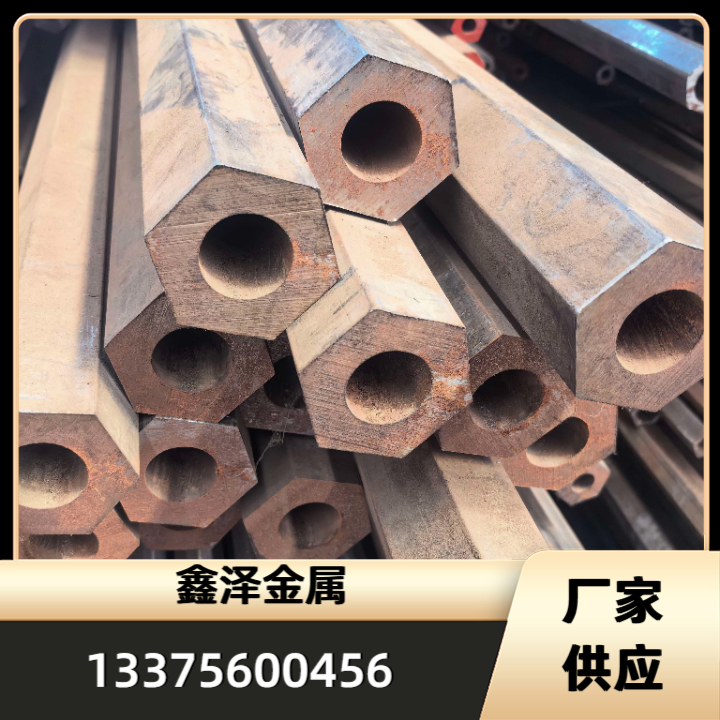 冷拔六棱钢