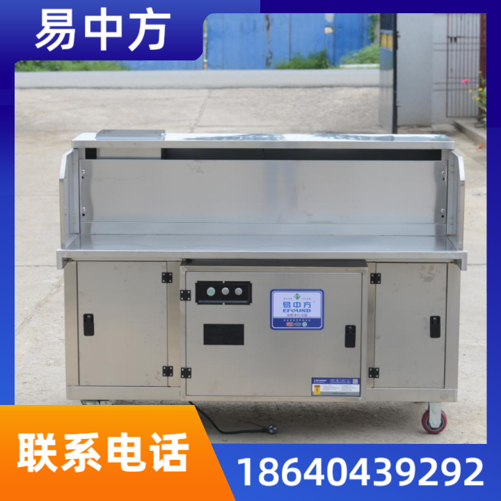 无烟烧烤车 02
