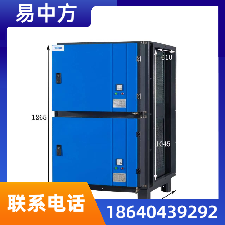 净化器 05