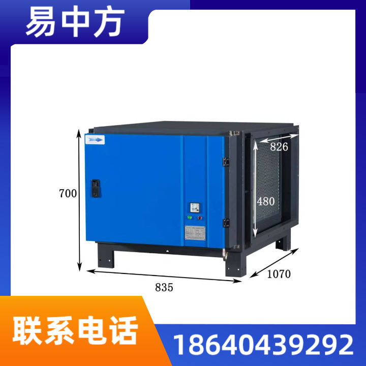 净化器 06