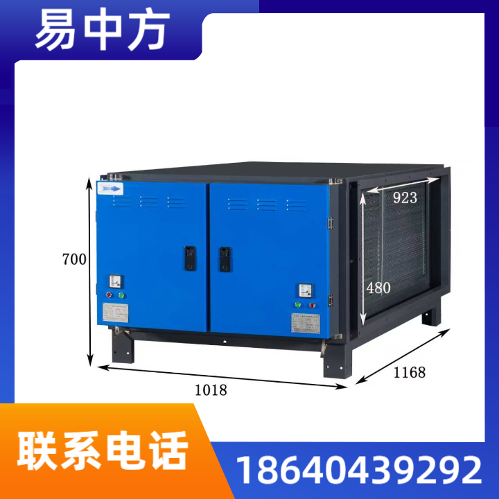 净化器 03