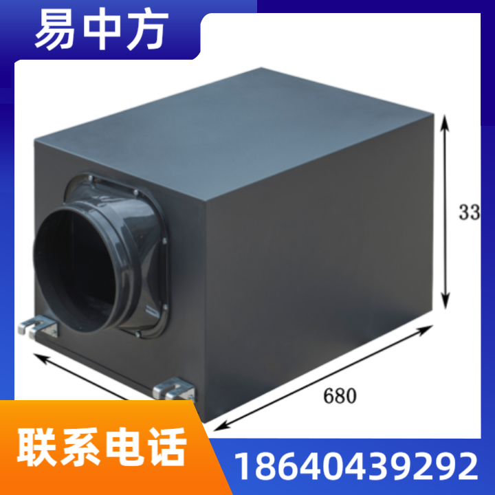 新风系统 03