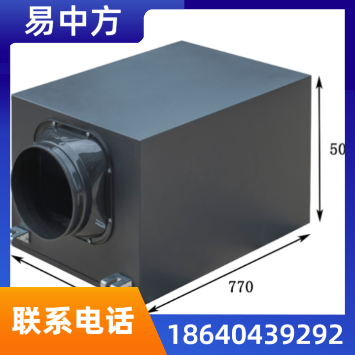 新风系统 08
