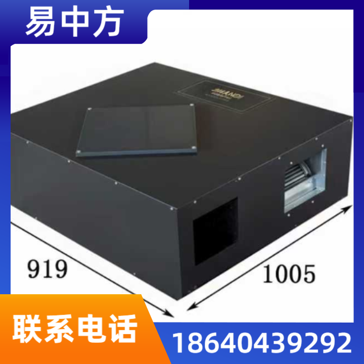 新风系统 05
