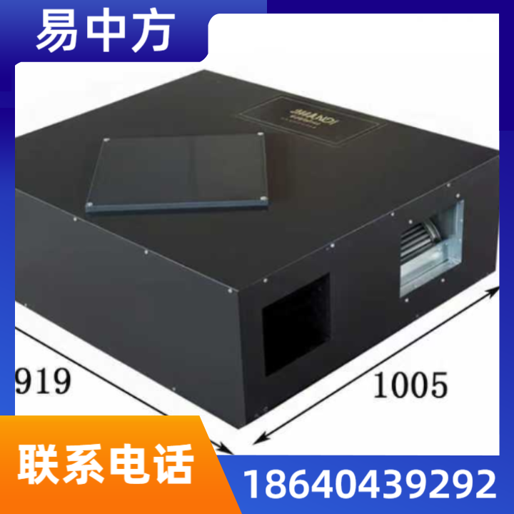 新风系统 04