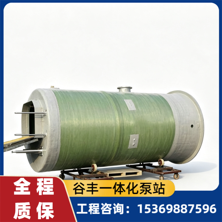 工业废水输送泵站