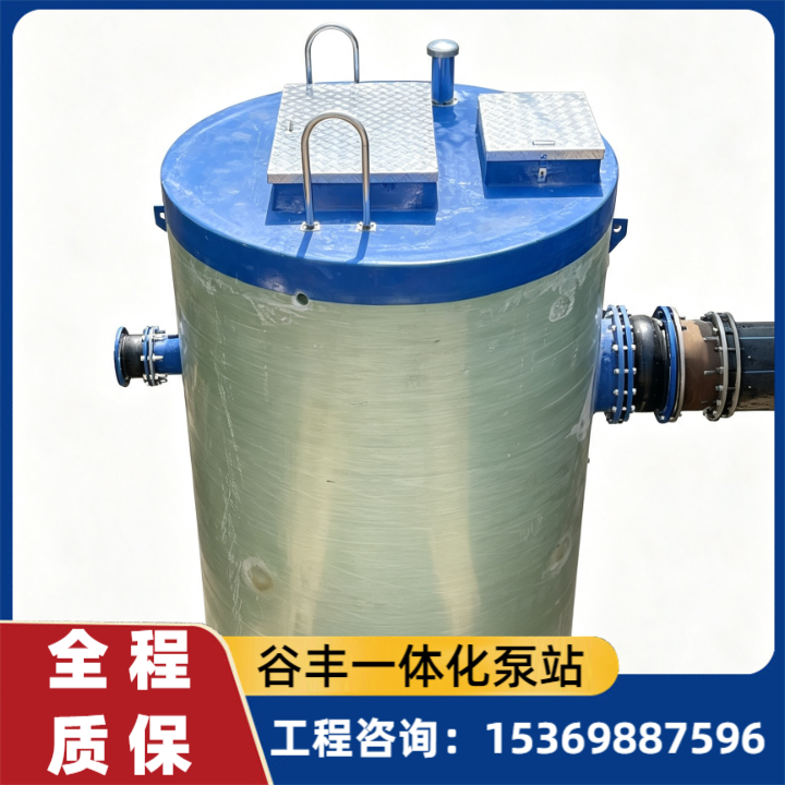 大流量排污泵站