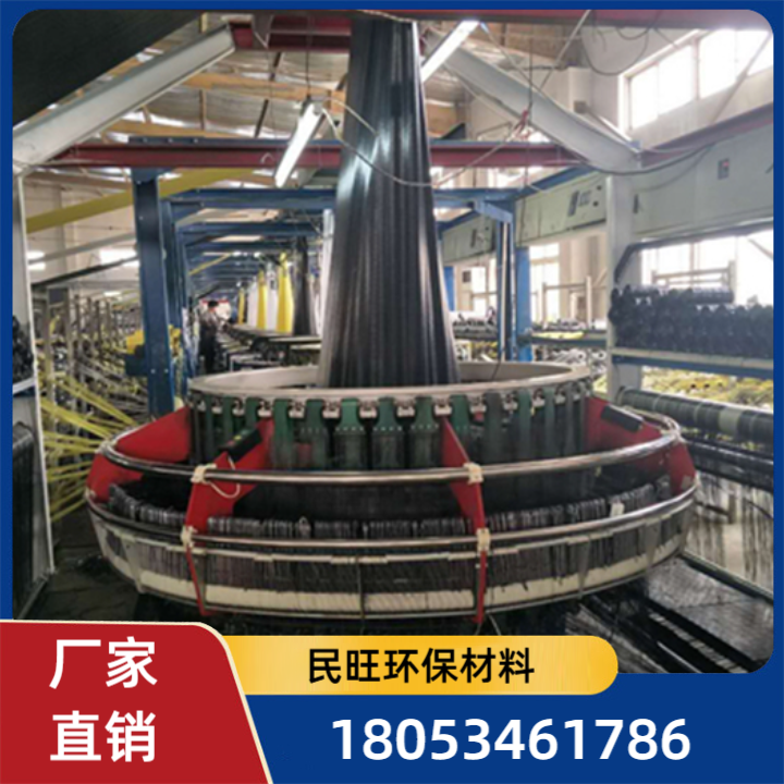 防草布-款式2